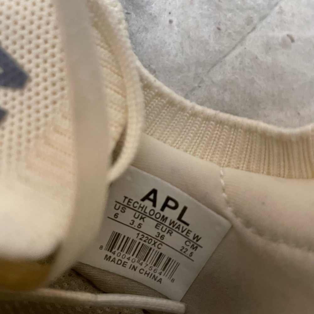 APL techloom wave - Picture 3 of 5